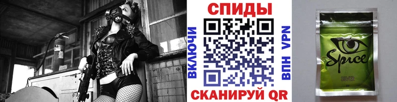 БУТИРАТ бутандиол  Черемхово 