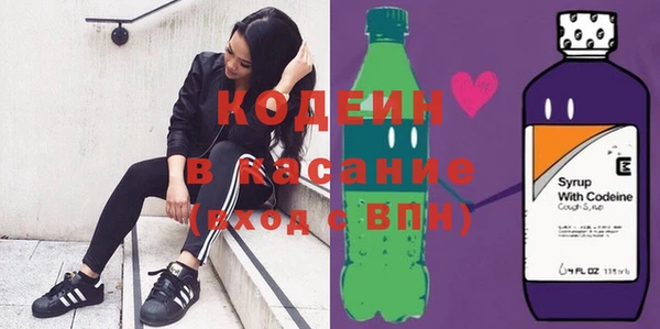 спиды Ладушкин