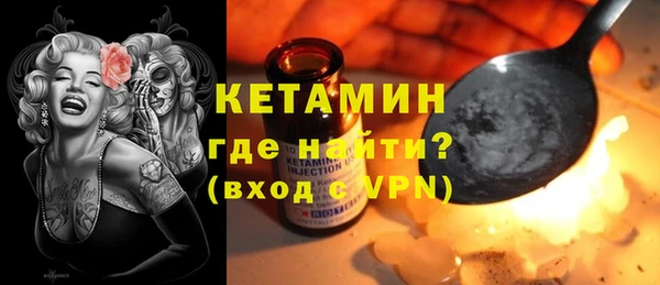 герыч Лабытнанги