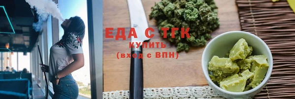 спиды Ладушкин