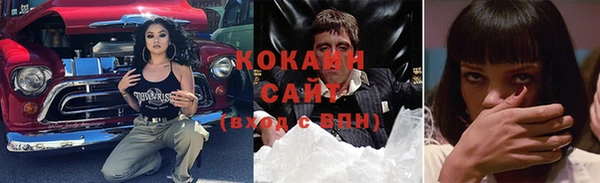 ALPHA-PVP Остров