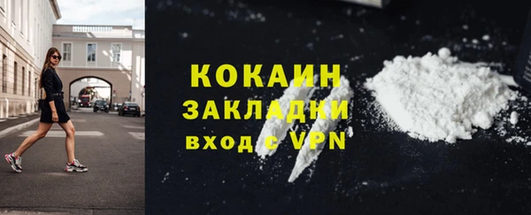 ECSTASY Артём