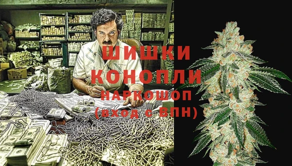 альфа пвп VHQ Лихославль