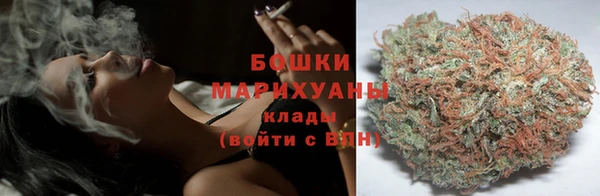 ALPHA-PVP Остров