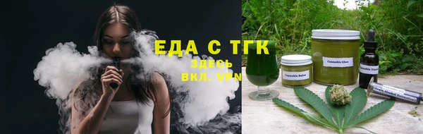 прущая мука Лиски