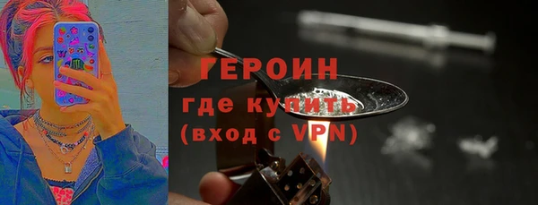 спиды Ладушкин