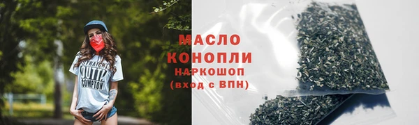 дурь Майский