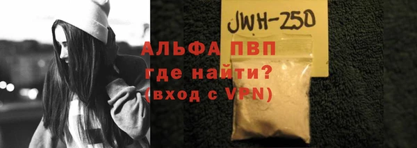 МДПВ Липки