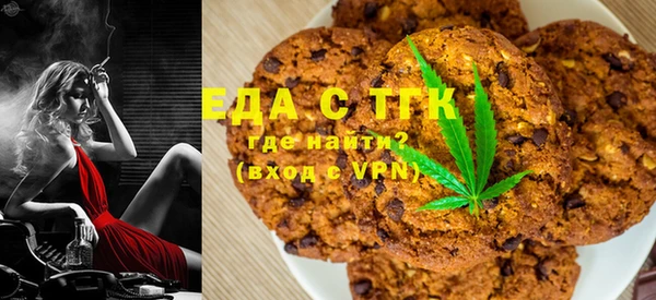спиды Ладушкин
