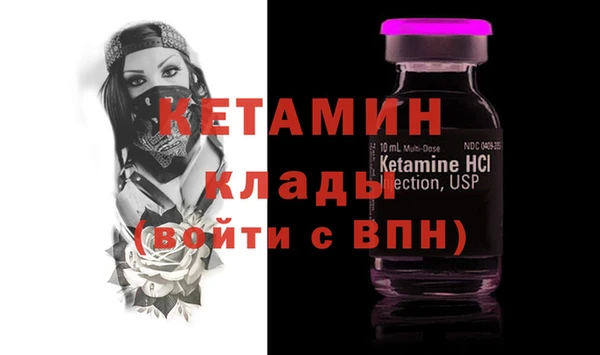 спиды Ладушкин