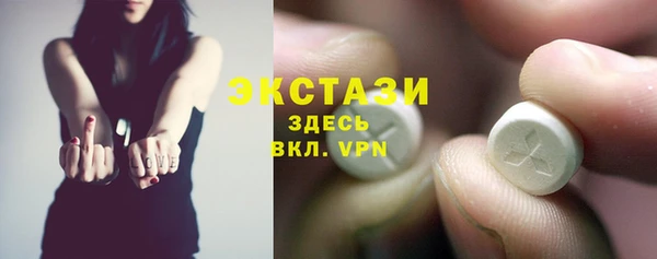 ALPHA-PVP Остров