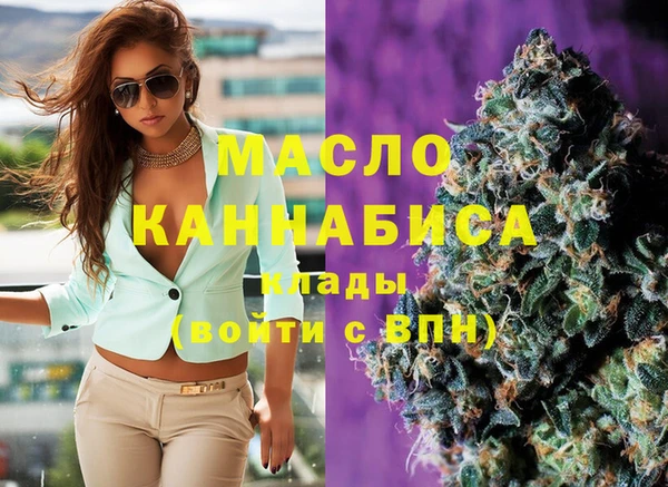 гидра Лагань
