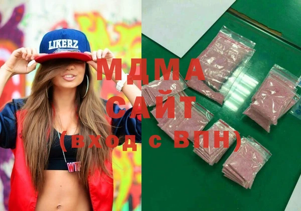 прущая мука Лиски