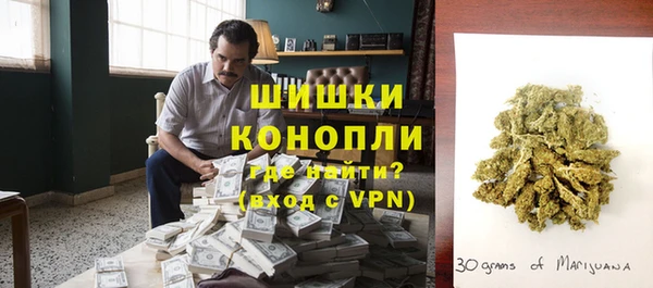 герыч Лабытнанги