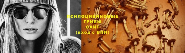 кокаин перу Ачинск