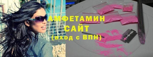 ECSTASY Артём