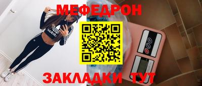 ГАЛЛЮЦИНОГЕННЫЕ ГРИБЫ Мариинск
