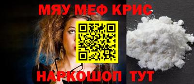ГАЛЛЮЦИНОГЕННЫЕ ГРИБЫ Мариинск