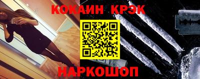 apvp Малгобек