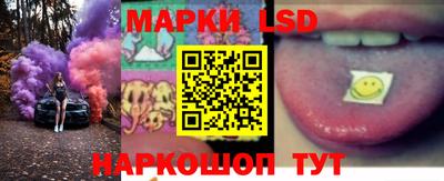 apvp Малгобек