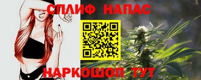ГАЛЛЮЦИНОГЕННЫЕ ГРИБЫ Мариинск