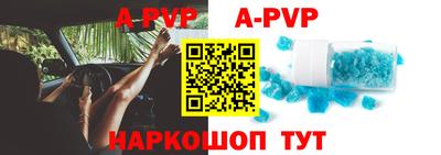 ГАЛЛЮЦИНОГЕННЫЕ ГРИБЫ Мариинск