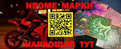 ГАЛЛЮЦИНОГЕННЫЕ ГРИБЫ Мариинск