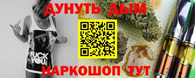 ГАЛЛЮЦИНОГЕННЫЕ ГРИБЫ Мариинск