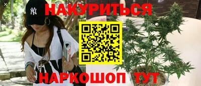 apvp Малгобек