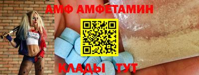 мескалин Малоярославец