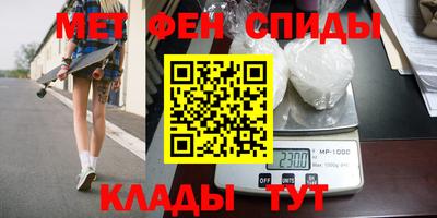 ГАЛЛЮЦИНОГЕННЫЕ ГРИБЫ Мариинск