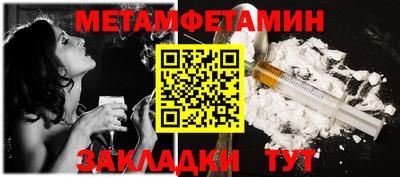 apvp Малгобек