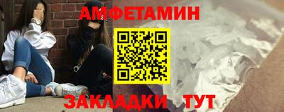 мескалин Малоярославец