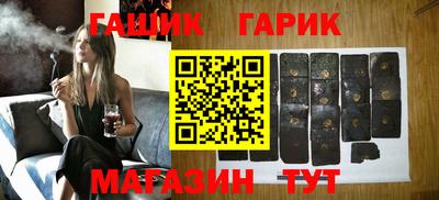 мескалин Малоярославец