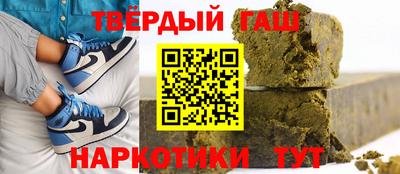 МДМА Новодвинск