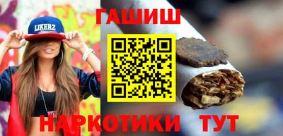 мескалин Малоярославец