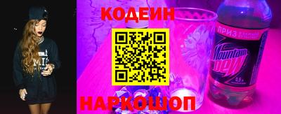 ГАЛЛЮЦИНОГЕННЫЕ ГРИБЫ Мариинск