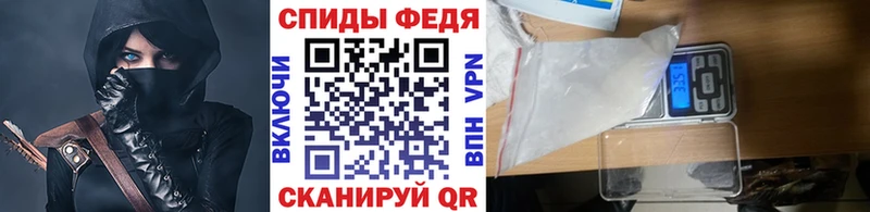 сайты даркнета как зайти  ОМГ ОМГ   Черемхово  цена наркотик  Метамфетамин пудра 